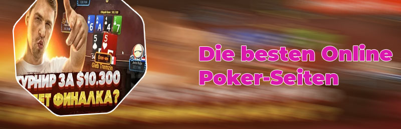 Das beste online poker