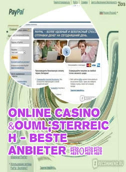 Online spielothek paypal