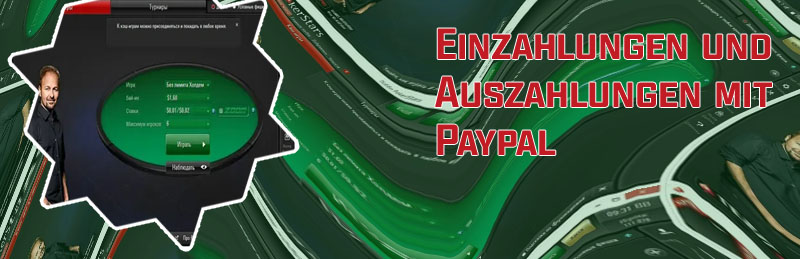 Paypal pokerstars Austria